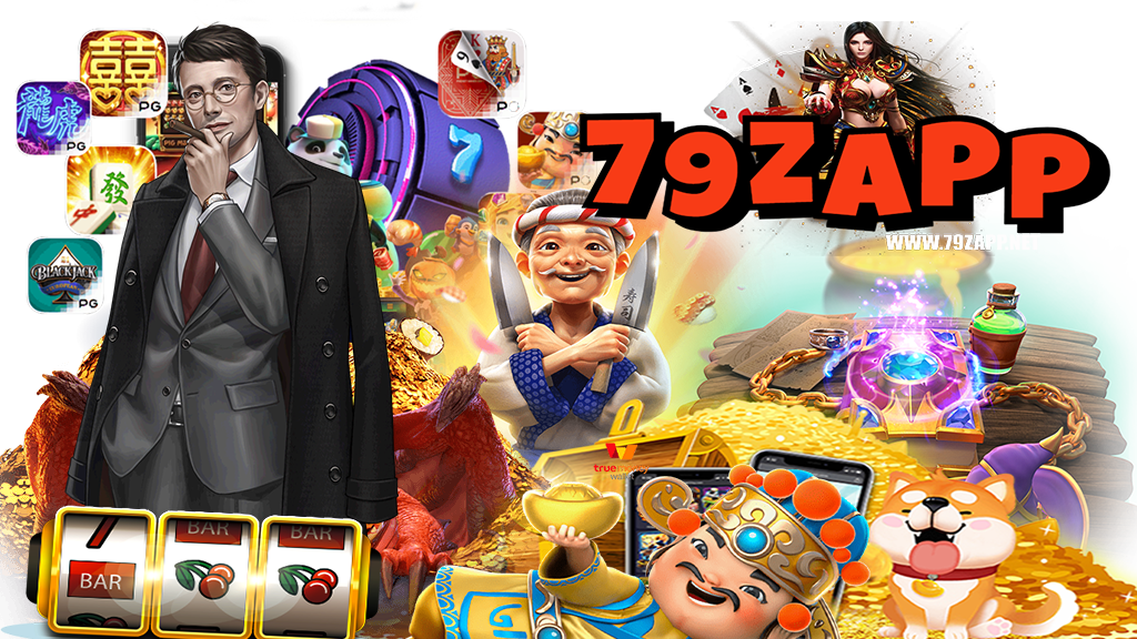 79zapp-สล็อต